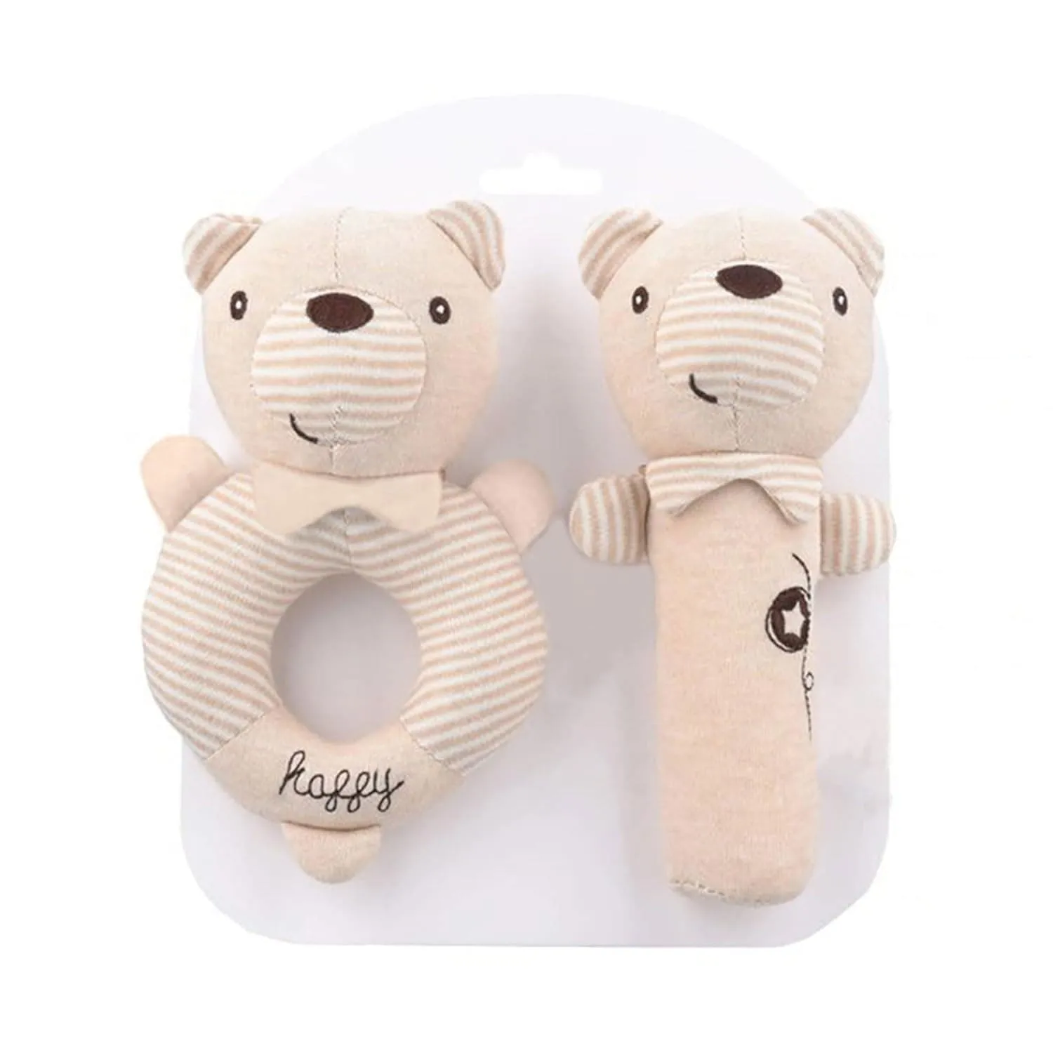Baby Moo Snuggly Bear 2 Pack Squeaker Handheld Rattle Toy - Beige