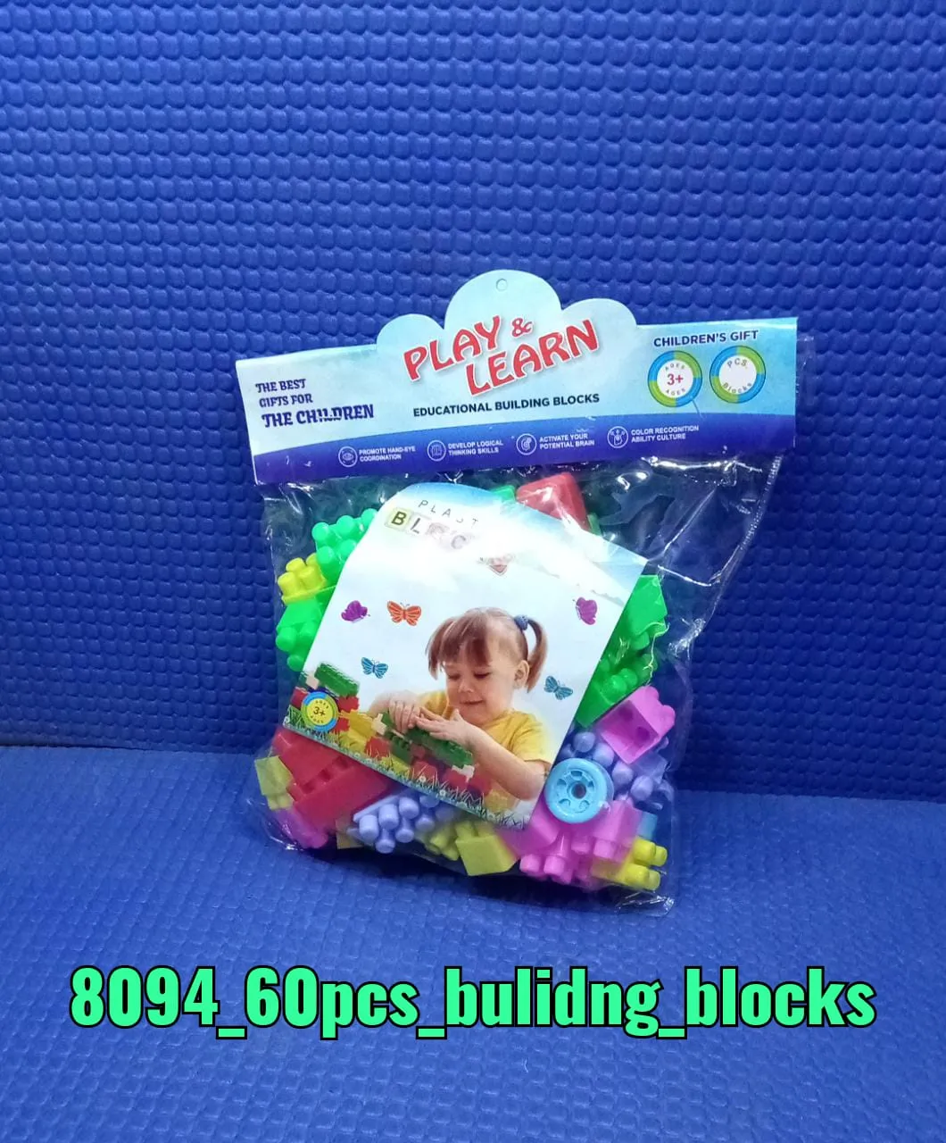 Multicolor Kids' Block Set for Fun & Learning (60 Pieces)